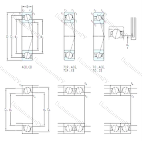 Подшипник шариковый радиально-упорный 727 CD/P 4A
