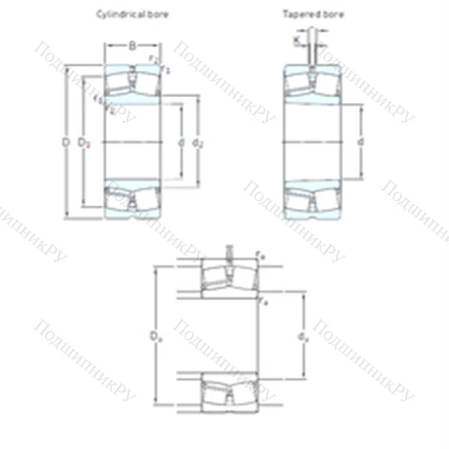 Подшипник роликовый радиальный самоцентрирующийся 22319 EKJA/VA 405