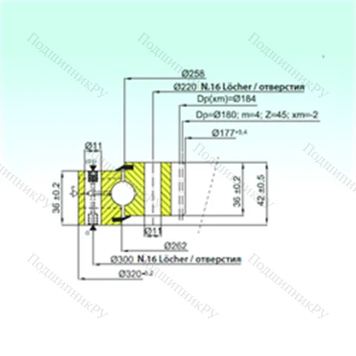Подшипник шариковый опорно-поворотный ZB 1.16.0260.400-1SPPN