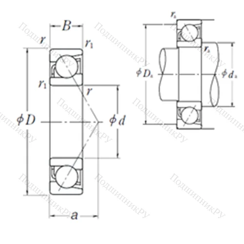 Подшипник шариковый радиально-упорный 7020 C