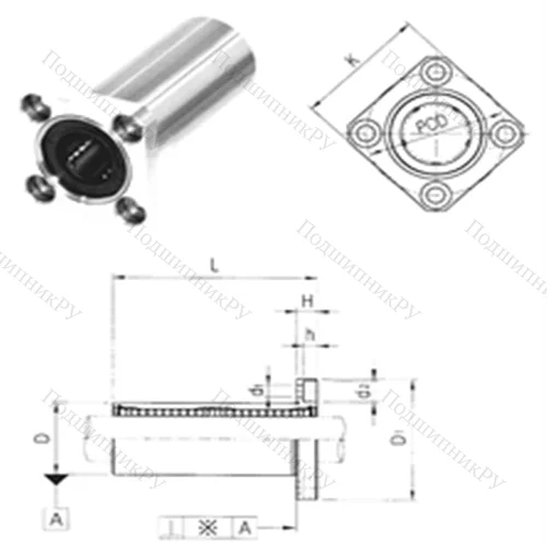 Подшипник шариковый линейный LMEK 60LUU
