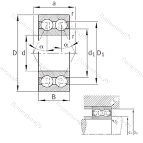 Подшипник шариковый радиально-упорный 3204-B-TVH