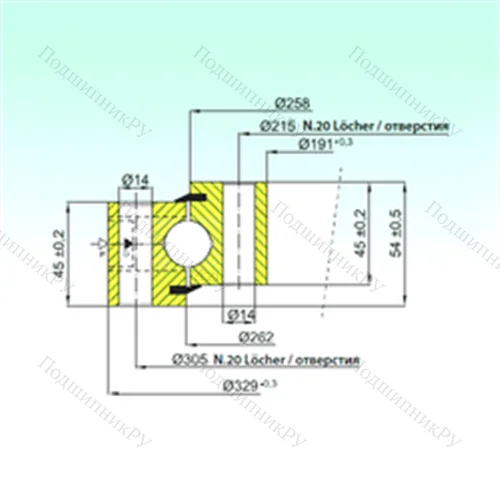 Подшипник шариковый опорно-поворотный NB 1.20.0260.201-1PPN
