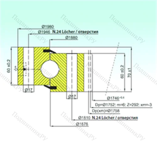 Подшипник шариковый опорно-поворотный ZB 1.28.1879.200-1SPPN
