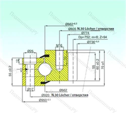 Подшипник шариковый опорно-поворотный ZB 1.25.0862.201-1SPTN