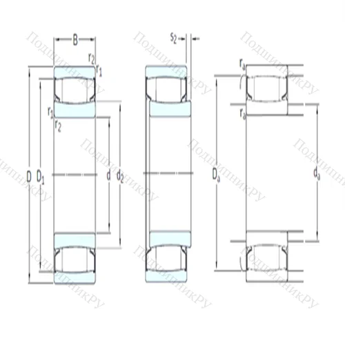 Подшипник роликовый тороидальный C 4120-2CS 5V/GEM 9
