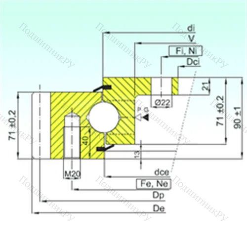 Подшипник шариковый опорно-поворотный EBL.30.1255.201-2STPN
