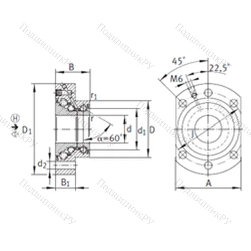 Подшипник шариковый упорно-радиальный